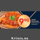 Veiseliha
õllemarinaadis;
 1 kg