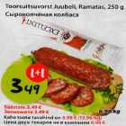 Toorsuitsuvorst Juubeli, Ramatas, 250 g