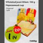 Viilutatud juust Atleet, 150 g
