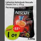 Растворимый кофе