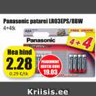 Магазин:Grossi,Скидка:Батарейки Panasonic  LR03EPS / 8BW