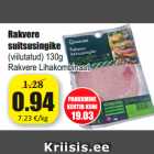 Allahindlus - Rakvere
suitsusingik