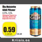 Магазин:Grossi,Скидка:Пиво