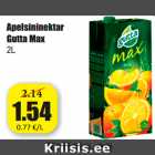 Магазин:Grossi,Скидка:Апельсиновый нектар
Gutta Max
2 л