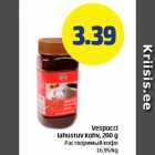 Vespucci lahustuv kohv, 200 g