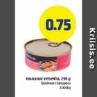 Hautatud veiseliha, 250 g
