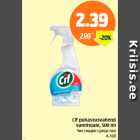 Allahindlus - Cif puhastusvahend vannitoale, 500 ml