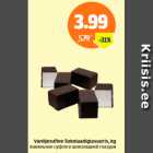 Магазин:Säästumarket,Скидка:Ванильное суфле в шоколадной глазури
