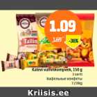 Вафельные конфеты