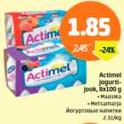 Actimel jogurtijook, 8 x 100 g