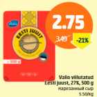 Valio viilutatud Eesti juust, 27%, 500 g
