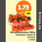 Kirsskobartomat, 500 g