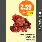 Viinamari Red Globe, kg