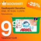 Geelkapslid Sensitive