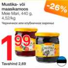 Mustika- või maasikamoos