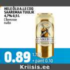 HELE ÕLU A.LE COQ SAAREMAA TUULIK