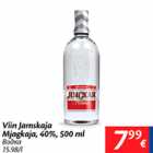 Allahindlus - Viin Jamskaja Mjagkaja