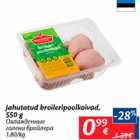 Jahutatud broileripoolkoivad, 550 g