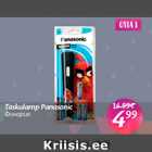 Taskulamp Panasonic