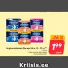 Hügieenisidemed Always Ultra, 12 - 20 tk**