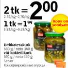 Allahindlus - Delikatesskurk 680 g/neto 360 g või kokteilikurk 670 g/neto 370 g, Selver