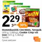 Allahindlus - Hommikusöök Cini-Minis, Nesquik (450 g), Coocie Crips või Lion (425 g) 