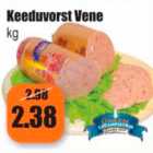 Вареная колбаса Vene 