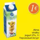 Allahindlus - Alma virsiku jogurt