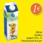 Персиковый йогурт