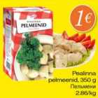 Пельмени