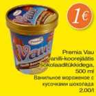 Магазин:Säästumarket,Скидка:Ванильное мороженое с кусочками шоколада