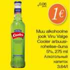 Allahindlus - Muu alkohoolne jook Viru Valge Cooler