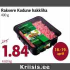 Allahindlus - Rakvere Kodune hakkliha
400 g