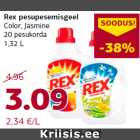 Rex pesupesemisgeel