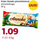 Магазин:Comarket,Скидка:Молочный шоколад  Anneke