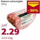 Rakvere suitsusingike
350 g