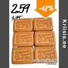Küpsis "Ahjupiim", kg