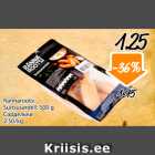 Rannarootsi Suitsusardell, 500 g