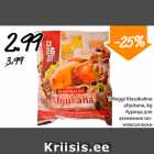 Магазин:Säästumarket,Скидка:Курица для запекания по-классически
