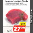 Магазин:Hüper Rimi,Скидка:Охлажденное филе тунца