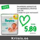 Allahindlus - PAMPERS SENSITIVE 3+1 BEEBISALVRÄTID 224 TK