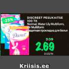 DISCREET PESUKAITSE 100 TK