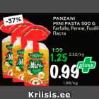 Магазин:Maksimarket, Konsum,Скидка:Паста