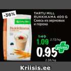 Магазин:Maksimarket, Konsum,Скидка:СМЕСЬ ИЗ ЗЕРНОВЫХ И ГОРОХА