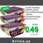 Магазин:Maksimarket, Konsum,Скидка:Панна-котта
