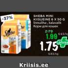 Магазин:Maksimarket, Konsum, AjaO,Скидка:Корм для кошек