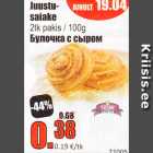Магазин:Grossi,Скидка:Булочка с сыром