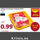 Allahindlus - Tallegg eestimaine broileripooltiib
400 g