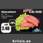 Sibula grillvorst kg / *3kg