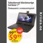 Allahindlus - Tahvelarvuti klaviatuuriga GoClever 7"